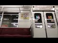 【いい音…】都営6300形 2次車・日立gto vvvf ＠西高島平→板橋区役所前【走行音動画】