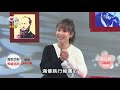 【短版】面對亞斯相處秘訣 ‖ 黃瑽寧