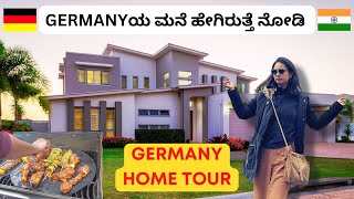 Germany Home Tour | Indian home in Germany country side | #indianhomevlogs | #kannadavlogs