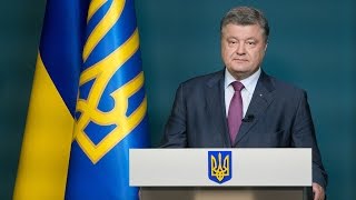 Коментар Президента щодо рішення Ради директорів МВФ