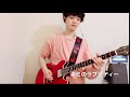 「キミのラプソディー」【show by rock ましゅまいれっしゅ ed】ギター 弾いてみた【guitar cover】mashumairesh