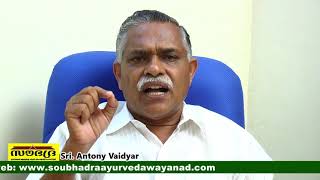 ക്യാന്സറിന്  ചെറിയൊരു  മുൻമരുന്നു .. ഒന്ന്  പരീക്ഷിച്ചു നോക്കൂ