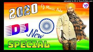 26 January Dj Remix Song 🇮🇳 New Song 2021 👍 Dj Ashish Ojha 🇮🇳 DJ Rahul Masahi Kalan