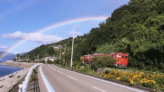 【JR四国】ものがたり列車10周年記念動画（ヒストリー編）