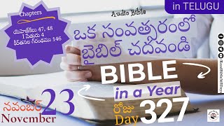 Bible in a Year -Day 327-ఒక సంవత్సరంలో బైబిల్ చదవండి #bible365telugu #telugubibleverse #biblereading