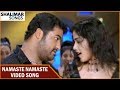 Namaste Namaste Video Song || Samba Movie || NTR Jr, Bhoomika, Genelia || Shalimar Songs