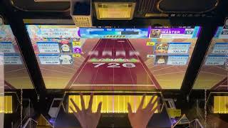 【CHUNITHM】碧き孤島のアングゥィス (MASTER 13+) ALL JUSTICE