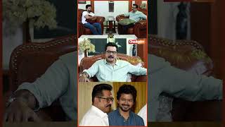 பழச மறக்காம இருக்காரு #sarathkumar #thalapathyvijay #varisu #shorts