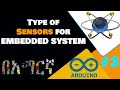 Robotics, Arduino and Proteus #3: All about sensors and modules -ethioptech #robotics #arduino