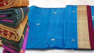 Devendra Vegan Chedi butta madampet border..10yards| Devendra with seer pallu.. price 2250-2700