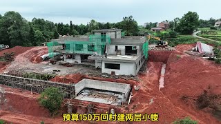 预算150万回村建两层小楼，不断踩坑当大冤种，是种什么体验