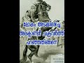 അലക്സാണ്ടർ ചക്രവർത്തി മരിച്ച് കഴിഞ്ഞാൽ ചെയ്യാൻ പറഞ്ഞകാര്യം