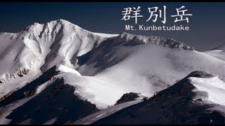 【登山】climb a mountain in winter　幌天狗