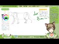 【絵チャ┃視聴者参加型】みんなでお絵描き！イラスト上達したい！【magicaldraw】【 新人vtuber】