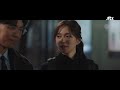 ※반전※ 자신이 쓴 기사 목적의 배후를 알게 된 이엘리야 lee elijah 모범형사 the good detective 4회