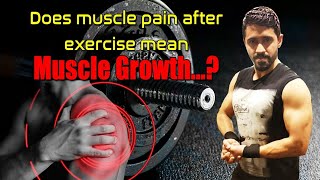 Muscle Soreness after workout: Muscle pain after workout:Tips for muscle recovery | Fitness Basics