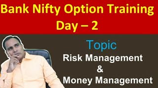 Risk Management and Money management by Ghanshyam sir#ArtofTrading #optiontrading #tradingEasyhai