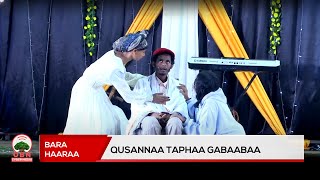 Qusannaa-Tapha gabaabaa