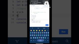 swap two numbers without using third variable in JavaScript..