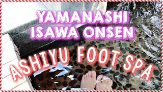 Yamanashi - Isawa Onsen  Ashiyu Foot Spa | Free \u0026 Hidden Spot! | #CraftyMagicDecember