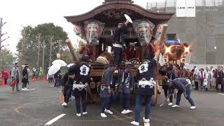 2018 八街神社大祭 三区退場