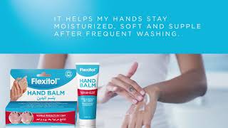 Hand Balm Testimonial | Flexitol Middle East