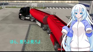 ETS2でゆっくり長距離配送416