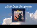 Walay Laing Pasidunggan | Shevach Acoustic Official Lyric Video