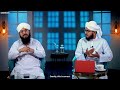 imam mahdi kab aayenge imam mehdi ka firqa kya hoga mufti hassan attari darulifta ahlesunnat