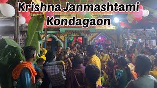 #vlog23 ￼ Krishna Janmashtami kondagaon 2022 // mini vlog // #kondagaon #krishna #viral #bastar ￼