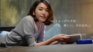 KOSE Tokyo Seven Days Special Movie 新垣結衣 篇