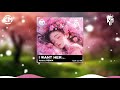 LDR REMIX - ANHVU REMIX NHAC HOT TIK TOK REMIX 9B REMIX #remix #nhactreremix