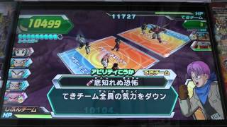 ドラゴンボールヒーローズ　ＧＭ　ドクターミュー編　超ボス１