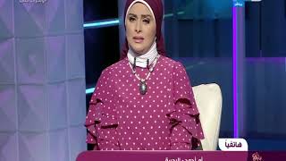 #x202b;وبكره احلى - صدمة مش ممكن حد يصدقها زوج طلق مراته عشان خاطر أمه شوف حصله ايه#x202c;lrm;