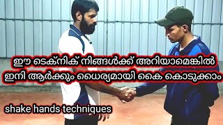 handshake techniques - kalari