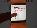 俺に勝てるやついる？ 流行りの音源ネタ switch 俺に勝てるやついる