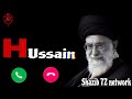 hussain hussain noha ringtone new noha ringtone islamic ringtone ‎@mathokzadanetwork