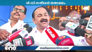 'ആലപ്പുഴ മെഡി. കോളജിൽ സർക്കാർ അനാസ്ഥ മൂലം 150 സീറ്റുകൾ റദ്ദാക്കിയിരിക്കുന്നു; മറുപടി പറയണം'