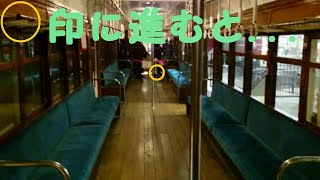 『鉄道博物館』の〔クモハ４０形式〕車両