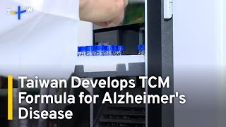 Taiwan Develops New Chinese Medicine Formula for Alzheimer's Disease | TaiwanPlus News