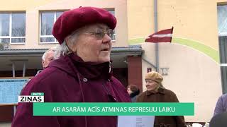 ReTV: Ar asarām acīs atminas represiju laiku