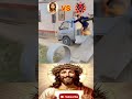 Jesus Christ vs devil, who will win? #jesus #devil #god #christ #foryou #deus #trending #funny