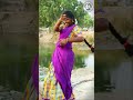 மச்சான் மீசை ❤️❤️❤️ trending dance popular shortvideo viral reels love