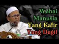 Ustaz Lukmanul Hakim :: BEGINI SU'UL KHATIMAH