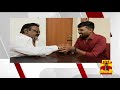 vijayakanth 40 promo விஜயகாந்தின் 40 ஆண்டு கால சினிமா சுவாரஸ்யம் vijayakanth