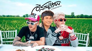 RachYO - อีสานแสบ/E-San Sab (Remix) (ft.ไหมไทย, ลูกแพร)