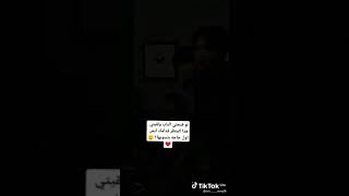 لو فتحتي الباب ولقيتي هاذ المنظر شو راح تعملي؟؟ 💔💔😭😭😭