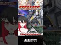 【爆笑實況精華】這個重生台在抖欸 ft.莉諾lino、cami｜ apex實況 apex精華 直播 vtuber 台v 台灣vtuber