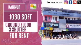 COMMERCIAL SPACE FOR RENT IN THOTTADA| GROUND FLOOR IN KANNUR| Gangadharan Knr 29 01