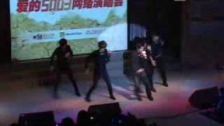 [Live Performance] Top Combine 至上励合 1st Album Single - Qi Tian Da Sheng 齐天大盛